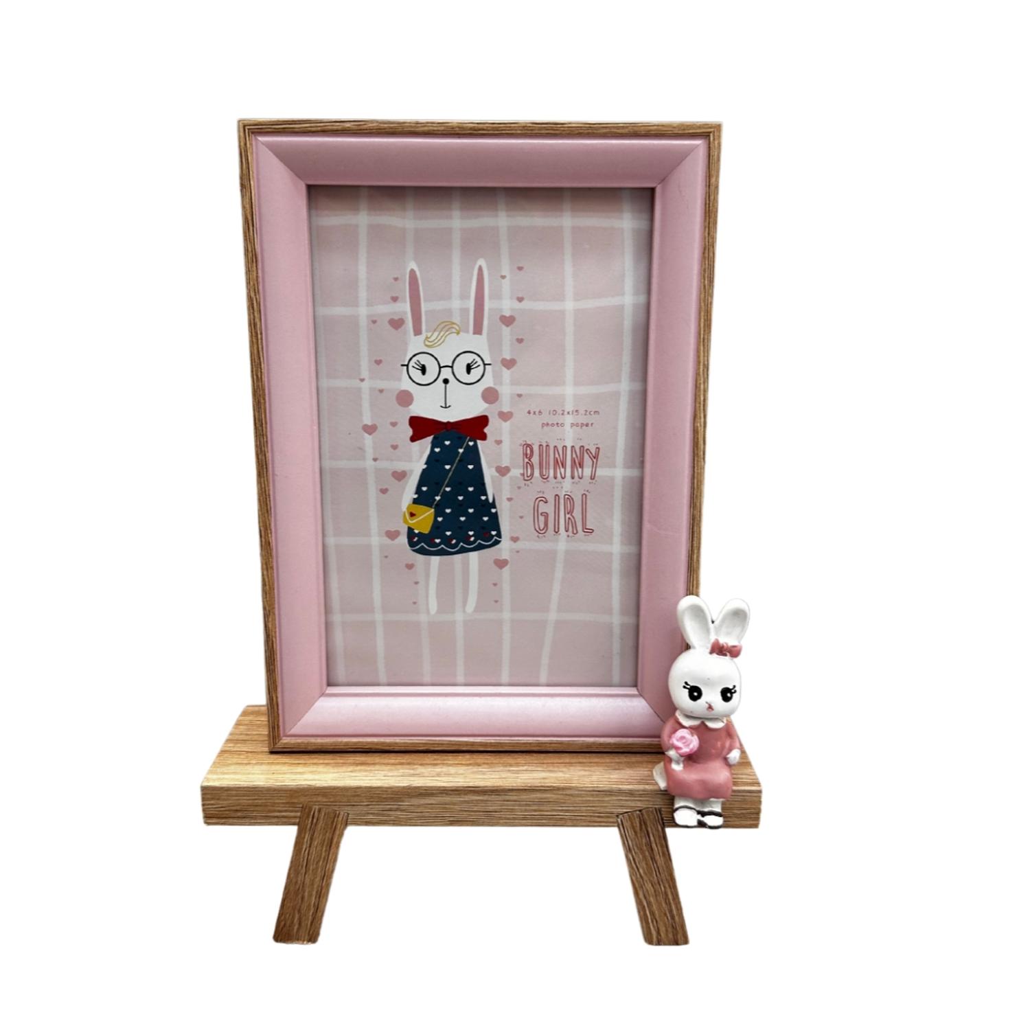 jpg_1500x1500_59635417