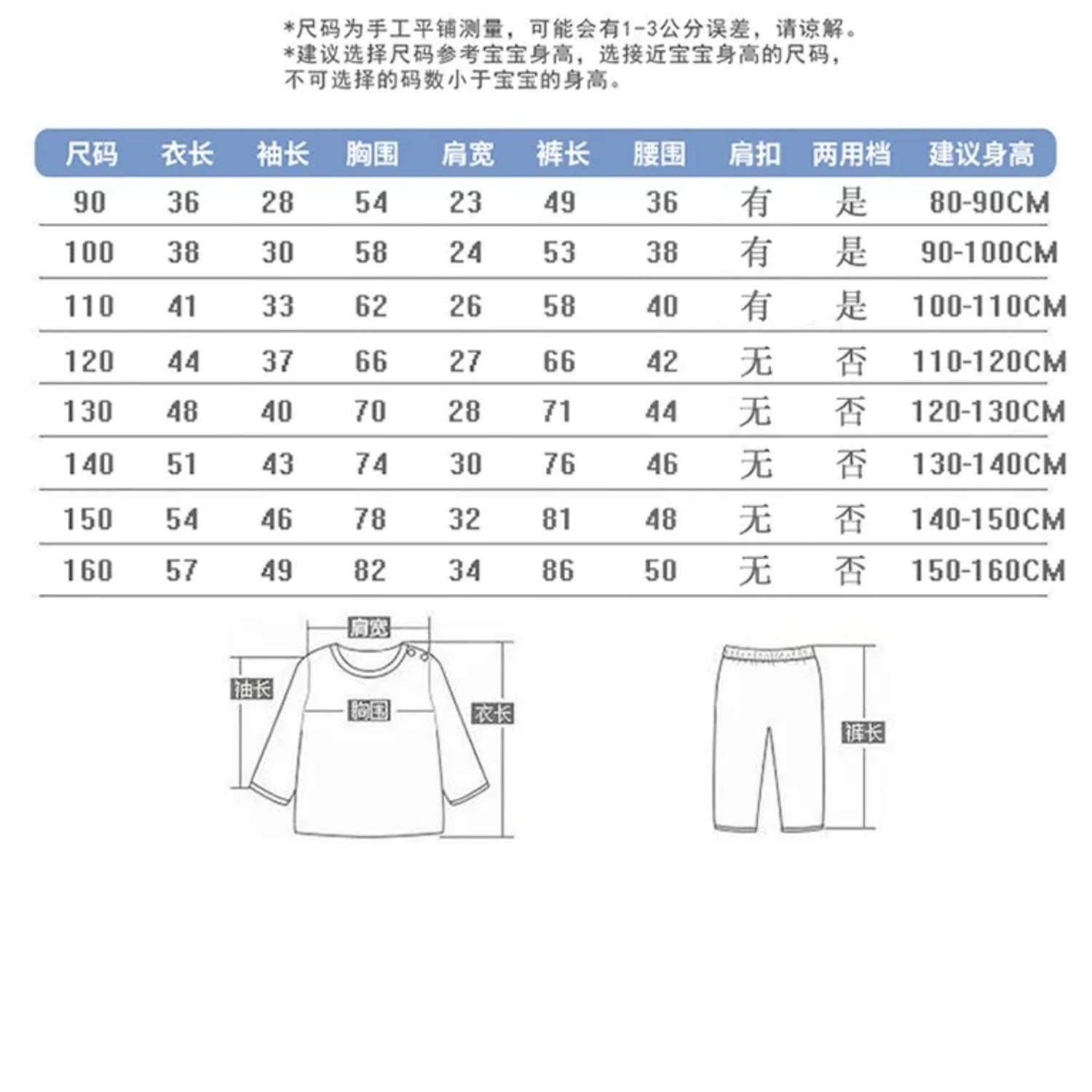 jpg_1500x1500_58193169