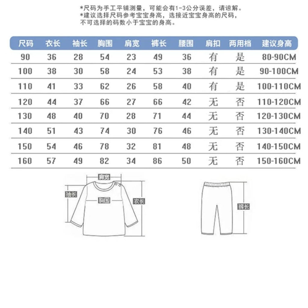 jpg_1500x1500_58193196